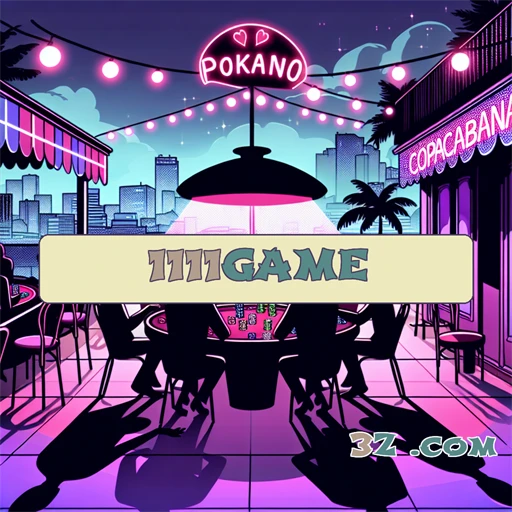 1111GAME Máquinas de Jogos